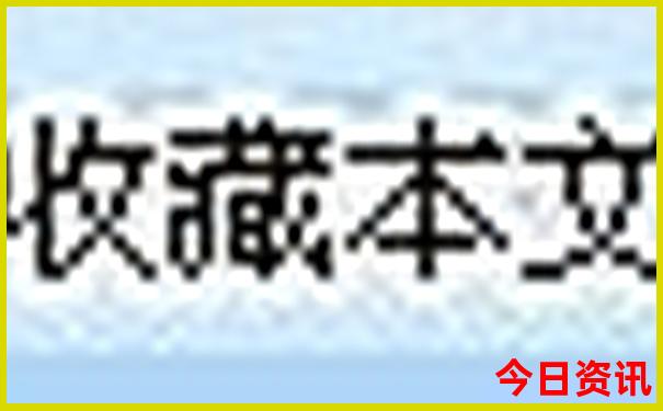 河内必去十大景点
