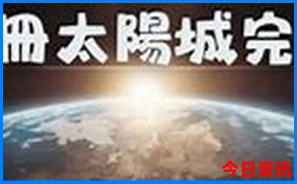 淮南旅游必去十大景点