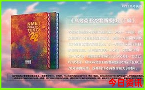 晋江旅游景点排名前十