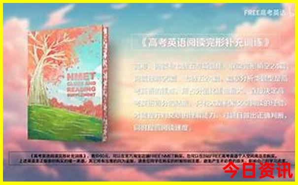 南通旅游必去十大景点推荐